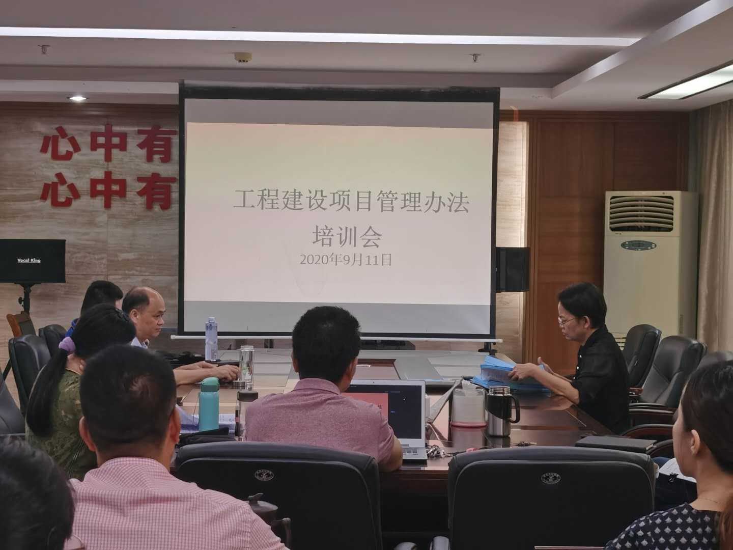 聚焦重点项目建设苦练内功  华顺公司开展系列工程建设业务培训班