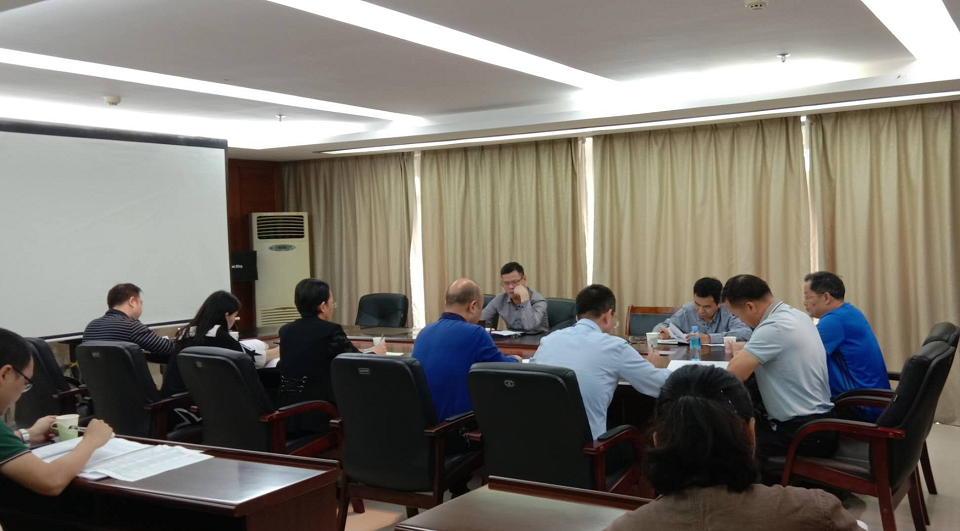 农工商集团召开2021年工作计划及十四五发展规划汇报会