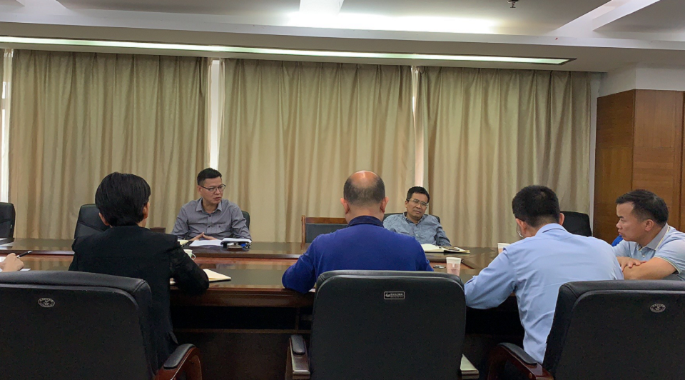 农工商集团召开2021年工作计划及十四五发展规划汇报会