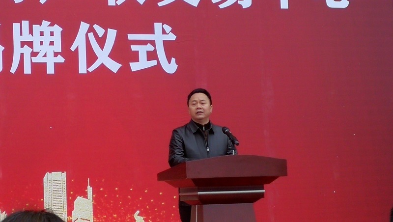 南宁市农村产权交易中心正式挂牌成立
