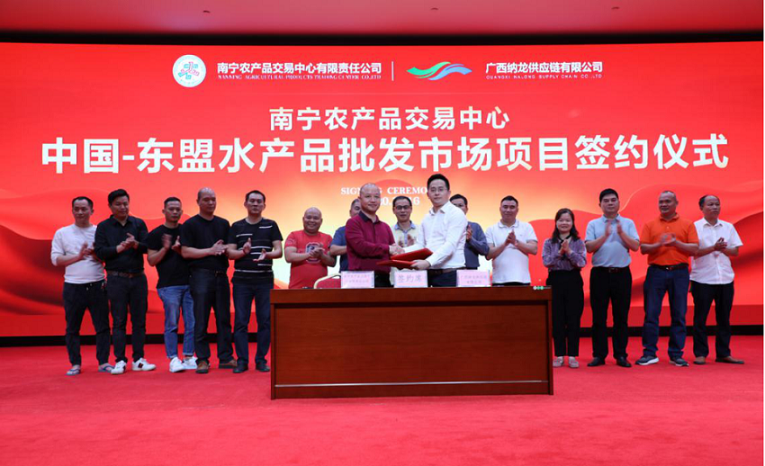南宁农工商集团2020年度十大事件回顾