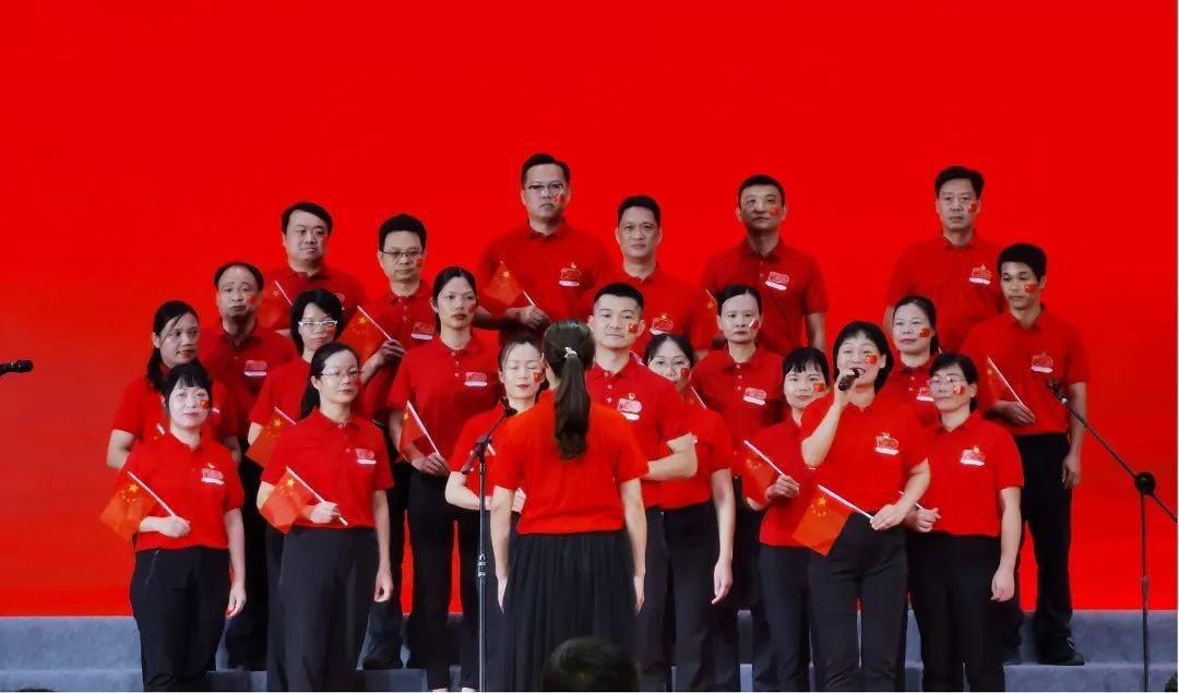 高歌奋进新时代 扬帆启航新征程