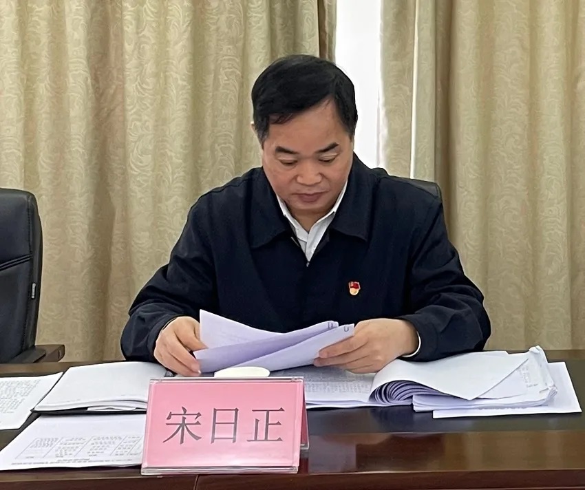 南宁农工商集团党委召开党史学习教育专题民主生活会