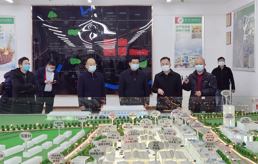 南宁经开区、南宁市农业农村局领导到南宁农工商集团南宁农产品交易中心调研指导