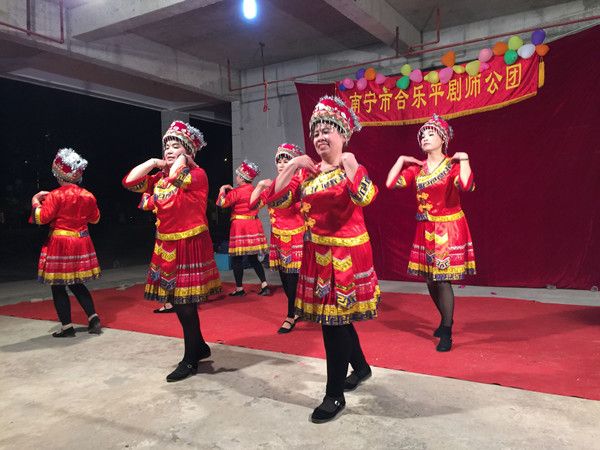 柳沙公司职工居民欢庆“土地诞”