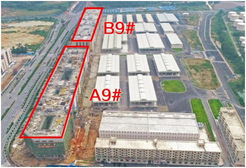 关于征集大型商业综合体（A9#B9#C1#）营销策划服务机构的公告